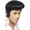 Paruka Elvis pro dospělé