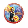 Fóliový balónek Captain Marvel 43 cm
