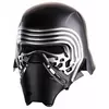 Kylo Ren Star Wars VII maska helmy (2 díly) Deluxe pro dospělé