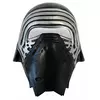 Dětská maska Kylo Ren - Star Wars VII