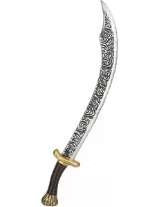 Šavle arabského prince