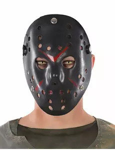 Černá hokejová maska pro dospělé