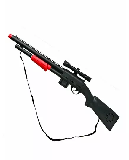 Odstřelovací puška 68 cm