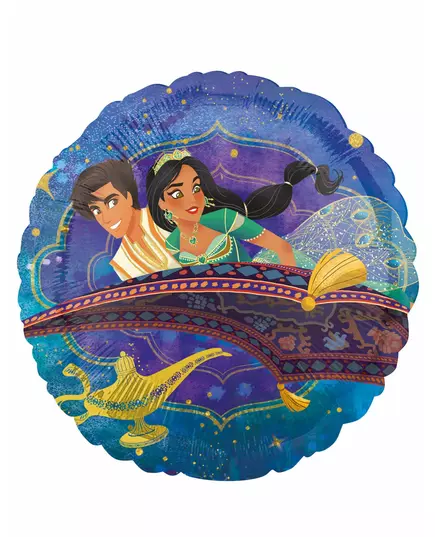 Oboustranný fóliový balónek Aladdin 43 cm