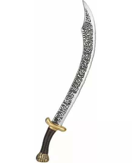Šavle arabského prince