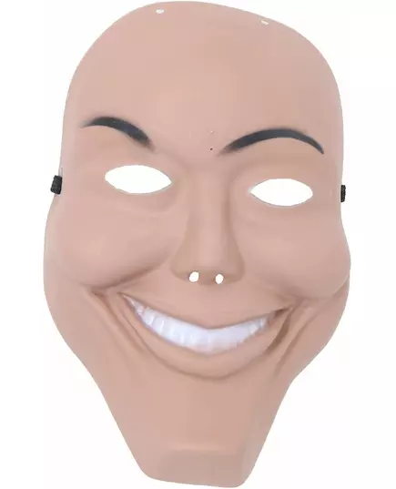 Maska usmívajícího se psychopata, image 2
