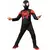 Deluxe kostým Spiderman Miles Morales pro děti, Velikost: 7-8 let (122 to 128 cm)