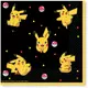16 papírových ubrousků Pokémon Pikachu 33 x 33 cm