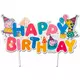 Dortový topper Happy Birthday Peppa Pig 17 cm