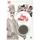 Šedý make-up 10 ml