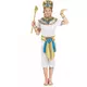 Egyptský kostým pro chlapce, Velikost: 7-9 let (120-130 cm)