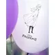 8 latexových balónků Frozen 2 28 cm, image 2