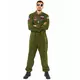 Pánský kostým Top Gun – overal, Velikost: X-Large, image 3